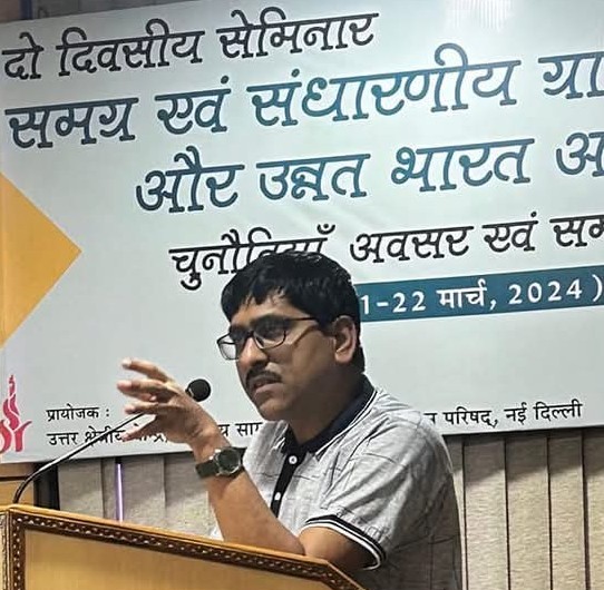 Dr. Badri Shankar Das